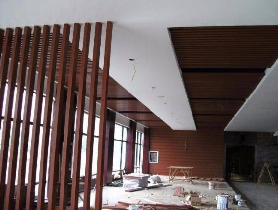 composite wood panel